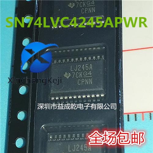 30pcs  ο SN74LVC4245APWR ũ ũ LJ245A TSSOP24  Ĩ